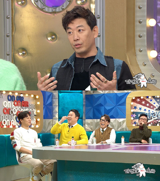 사진=MBC '라디오스타' 제공